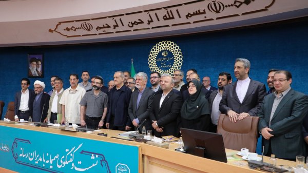 نشست صمیمی با مدیران رسانه‌ها
