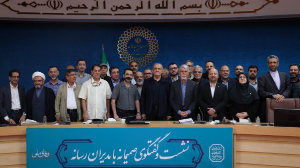 نشست صمیمی با مدیران رسانه‌ها