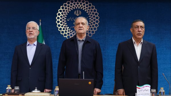 همایش سراسری حکمرانی هم افزا