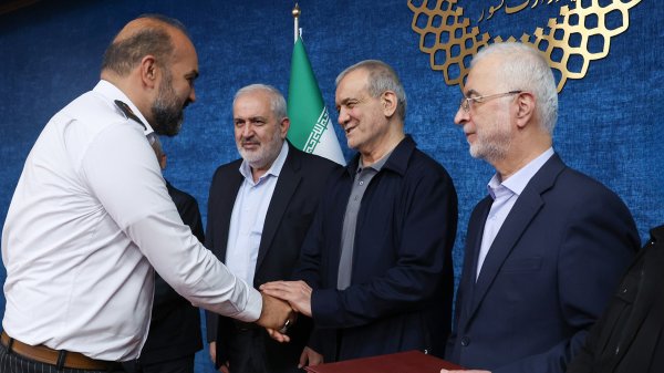 همایش سراسری حکمرانی هم‌افزا