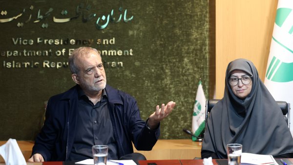 نشست با مدیران سازمان حفاظت محیط‌ زیست