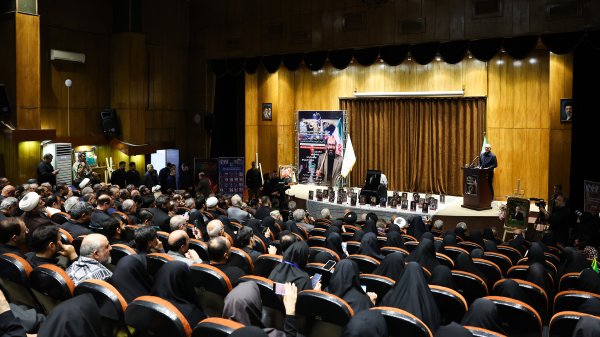 مراسم روز ملی بسیج اساتید