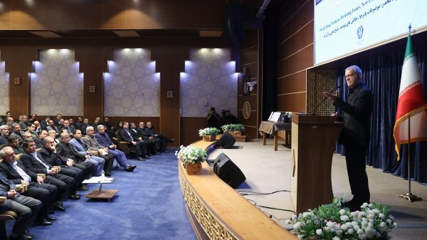 مراسم سالروز جهانی مبارزه با مواد مخدر