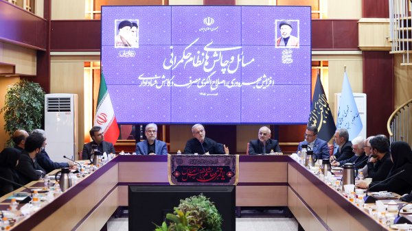نشست با جمعی از اساتید مدیریت دانشگاه‌های کشور