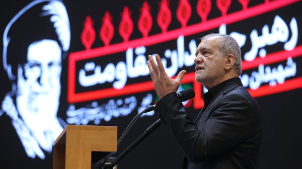 همایش «امام خامنه‌ای، جاویدان مقاومت»