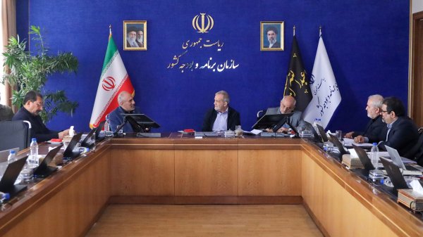جلسه ستاد بازسازی خسارت ناشی از جنگ تحمیلی