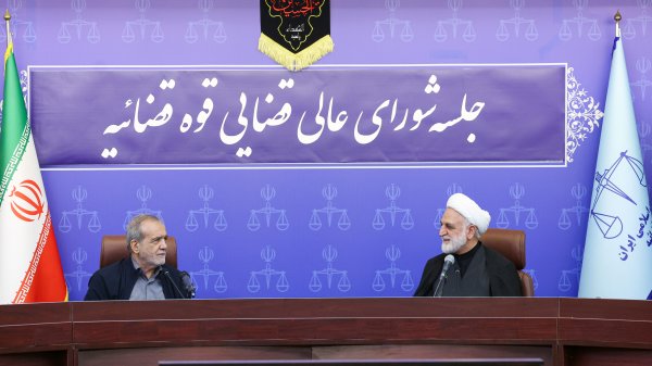 جلسه شورای عالی قضایی