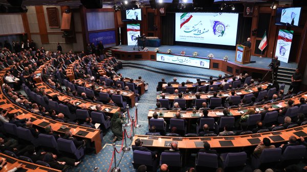 مراسم روز ملی صنعت و معدن