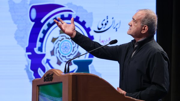 مراسم روز ملی صنعت و معدن