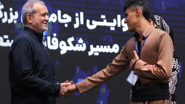 همایش «ایران دیجیتال»