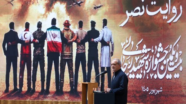 بیست‌ویکمین جشنواره شهید رجایی