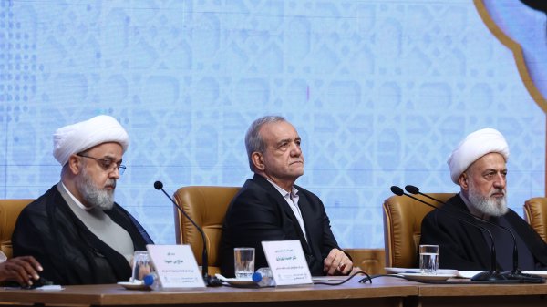 چهلمین کنفرانس بین المللی وحدت اسلامی