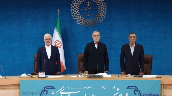 آئین افتتاح همزمان پروژه های شهرداری ها و دهیاری‌های کشور 