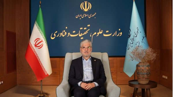 وفاق برای پزشکیان شعار سیاسی نیست؛ او صادقانه دنبال منافع ملی است/ رئیس‌جمهور حتی از کوچک‌ترین تنش میان اعضای دولت نگران می‌شود/ شش پارک تخصصی جدید از جمله پارک هوش مصنوعی در حال ایجاد است/ «کمیسیون ملی بررسی اعتراضات» با هفت کارگروه در حال تکمیل گزارش خود است/ رئیس‌جمهور به حکومتی که بدون رضایت مردم باشد، اصلاً باور ندارد
