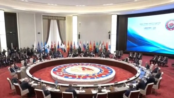 Shanghai Plus states can play key role in building multipolar world: President Pezeshkian
