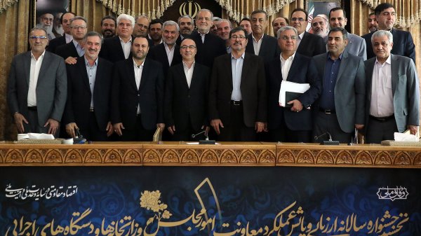 آئین نخستین جشنواره سالانه ارزیابی و پایش عملکرد معاونت امور مجلس وزارتخانه ها و دستگاه های اجرایی