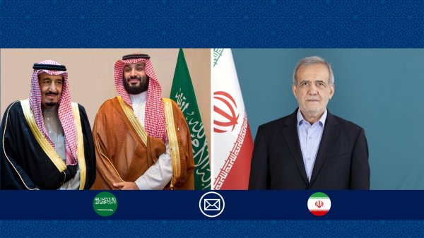 دکتر پزشکیان فرا رسیدن روز ملی عربستان را تبریک گفت
