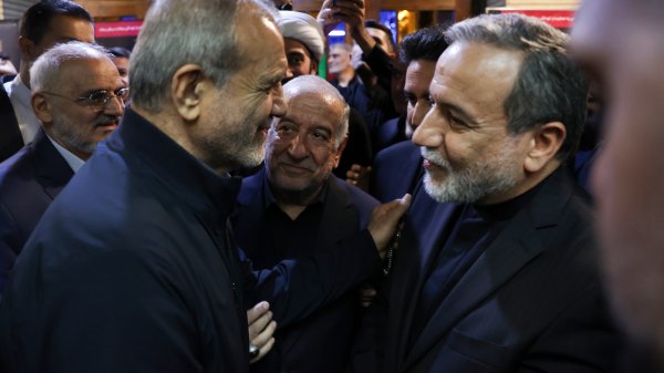 مراسم ختم خواهر وزیر امور خارجه