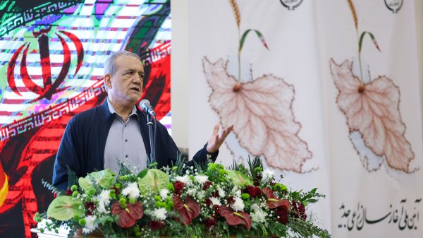 آیین ملی آغاز سال زراعی جدید