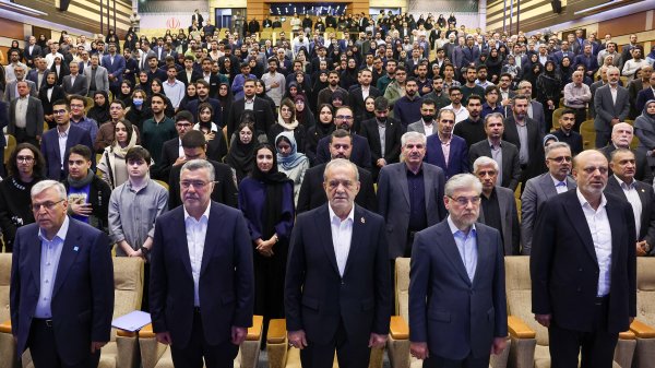 مراسم آغاز سال تحصیلی دانشگاهها