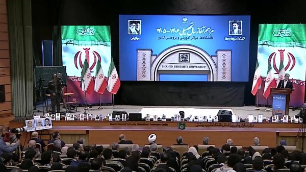 برون‌رفت از مشکلات کشور با تکیه بر توانمندی‌های دانشگاهیان امکان‌پذیر است
