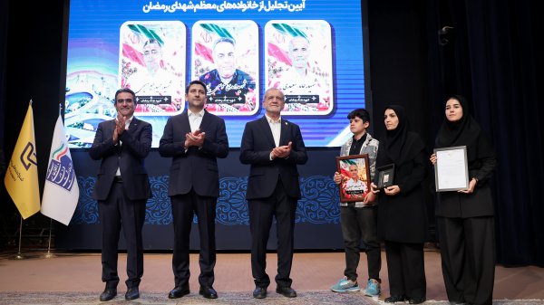 مراسم گرامیداشت روز جهانی پست