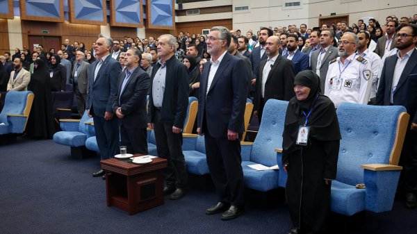 مراسم گرامیداشت روز پرستار