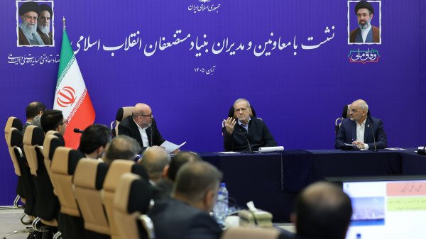 نشست با مدیران بنیاد مستضعفان انقلاب اسلامی