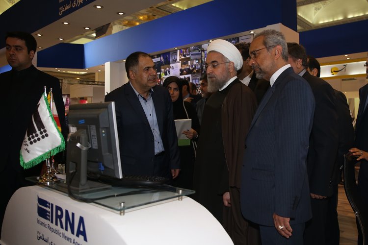 نمایشگاه مطبوعات و خبرگزاری ها به طور رسمی آغاز بکار کرد