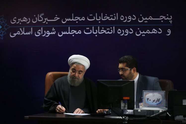 دکتر روحانی در پنجمین دوره انتخابات مجلس خبرگان رهبری ثبت نام کرد