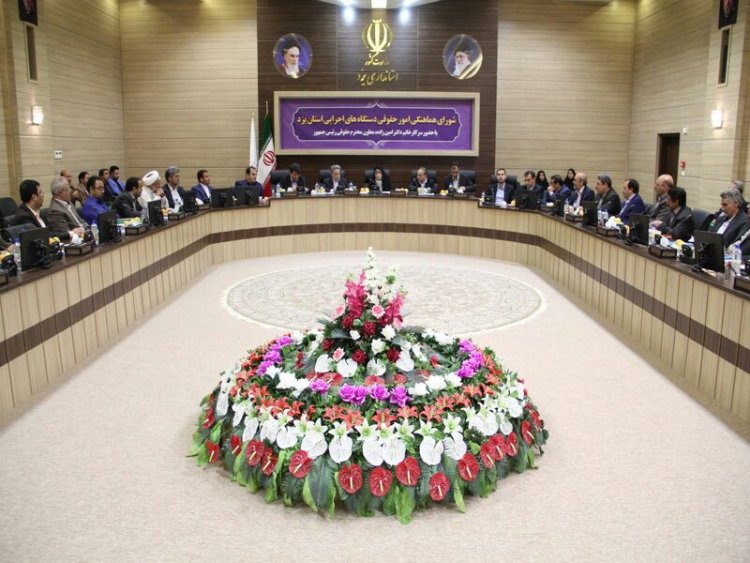 دولت یازدهم به دنبال تحول واقعی و کارآمد کردن نظام حقوقی کشور است/ تشریح برنامه ها و اقدامات معاونت حقوقی ریاست جمهوری