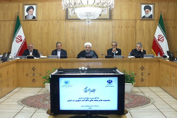 گزارش «بازآفرینی و توانمندسازی محدوده ها و محله های ناکارآمد شهری» بررسی شد