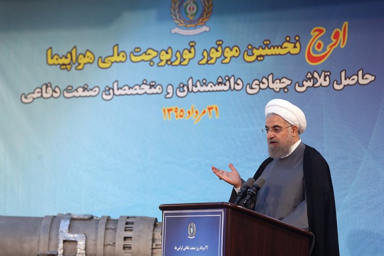 گزیده ای از سخنان رییس جمهوری در مراسم روز صنعت دفاعی