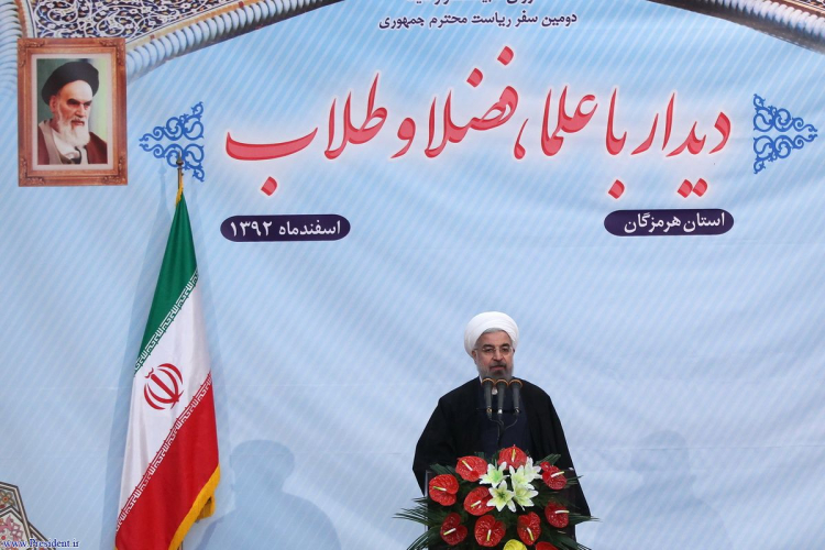  
وحدت مسلمانان، آرمان، آرزو و هدف مقدس دولت تدبیر و امید است