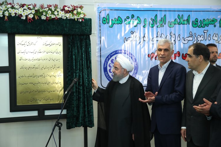 افتتاح بیمارستان ٦٠٠ تختخوابی بوعلی سینا در شیراز با حضور رییس جمهور