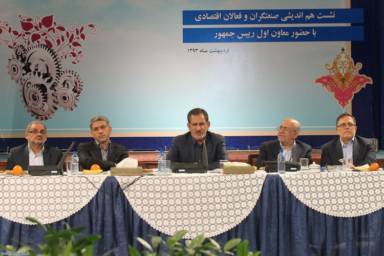 بازدید مقام معظم رهبری از یک مجموعه صنعتی، به معنای حمایت نظام از بخش تولید کشور است