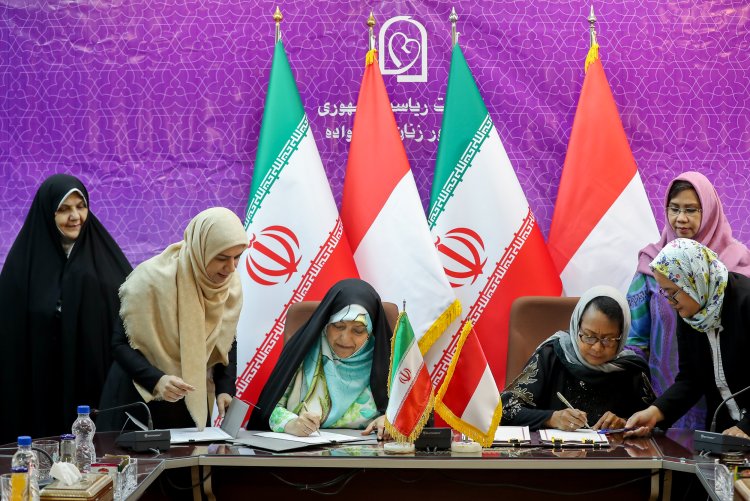 ایران و اندونزی در زمینه «توانمند سازی زنان، حمایت از کودکان و تاب آوری خانواده» یادداشت تفاهم همکاری امضا کردند