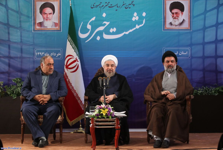 
برنامه های گسترده دولت برای توسعه استان لرستان
