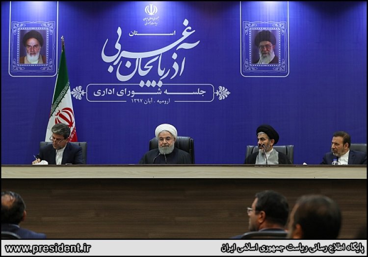پیامبر اسلام(ص) بهترین الگوی زندگی فردی، اجتماعی و حکومتی است/ تحمل یکدیگر و سعه صدر، اساس اداره جامعه است/همه باید تابع قانون باشیم/ آنچه دشمن را پشیمان می کند، وحدت و ایستادگی است/ استقبال پر شکوه مردم، نشانه صمیمیت مردم و خدمتگزاران است/ حتی اگر آمریکا معافیت نفتی به برخی کشورها نمی داد، باز هم نفت صادر می کردیم/ امید به آینده مهمترین نیاز برای گذر از مشکلات است/ تلاش دولت به حداقل رساندن فشار بر زندگی مردم است/ لطف و محبت مردم قطعا از خدمات دولت بیشتر است

