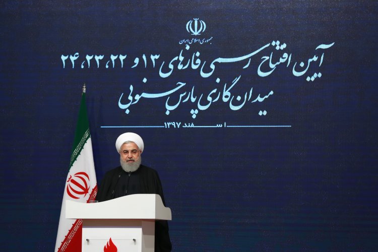 با این ۴ فاز، روزانه ۱۰۰ میلیون متر مکعب بر تولید گاز افزوده شد/ در سالهای اخیر، در تولید بنزین، گازوییل و گاز خودکفا شدیم/ تحریم قبل از هر چیز، جنگ روانی است/ هدفشان از تحریم، نگران کردن مردم از آینده است/ آمریکا بداند ملت ایران در صف واحدند و سر فرود نخواهند آورد/ ایران خواستار روابطی مثل عراق، روسیه و ترکیه با سایر همسایگان است/ قدردانی از وزارت نفت، قرارگاه خاتم و همه مدیران، مهندسان و کارکنان بابت این افتخار آفرینی