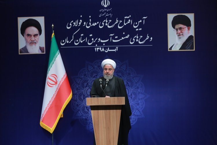 بهره برداری از صدها طرح زیربنایی و عمرانی در استان های یزد و کرمان دستاورد سختکوشی، ایمان و فداکاری ملت بزرگ ایران است/از سیاست های دولت تدبیر و امید حمایت از صنعت ریل است/ تلاش گران شرکت گل گهر سیرجان، کشور را گل و گهر کردند/ معادن بسیار بزرگ و غنی در کرمان، یزد و سیستان و بلوچستان کشف شده است / اگر در دنیای سیاست قواعد بازی را یاد نگرفته باشیم آبرو، قدرت، پیشرفت و رفاه کشور را از بین می بریم/ با فناوری روز پیش نرویم، عقب می مانیم/ عیب ها را بپوشانیم؛ پرونده سازی هنر نیست به پرونده رسیدگی کردن کار صحیح و درستی است