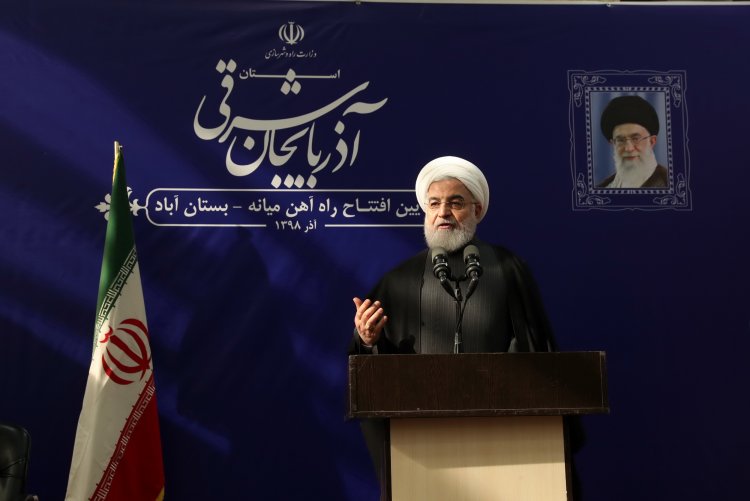 آماده کردن زیرساخت ها برای رفاه مردم و توسعه کشور، قول اصلی دولت است/ قدردانی از مردم دیار آذربایجان برای حمایت و دفاع از انقلاب،نظام و رهبری/ مردم همیشه برای ایجاد امنیت پیشتاز بوده اند/ کشور از آن مردم و جوانان است

