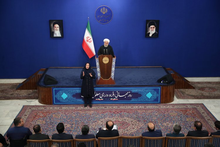 کار و خدمت به افراد دارای معلولیت موجب افتخار ما است/ هیچگونه محدویت اجتماعی، شغلی و فعالیت علمی نباید برای معلولان وجود داشته باشد/ دستور به وزیر تعاون، کار و رفاه اجتماعی برای رفع نواقص و محدودیت ها برای فعالیت بیشتر معلولان/ پیام ها و درخواست های خصوصی برای مذاکره برخلاف شعارهای عمومی آنان است و اروپایی های واسطه، این را می دانند/ درآمد 31 هزار میلیارد تومانی طرح اصلاح قیمت بنزین در اختیار اقشار آسیب پذیر قرار می گیرد/ روند توسعه کشور باوجود فشارهای شدید دشمنان تداوم یافته است/ یکهزار میلیارد تومان برای اجرای قانون حمایت از معلولان اختصاص داده‌ایم 