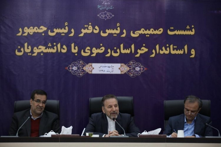 با تقویت نظارت از افزایش قیمت کالاها جلوگیری خواهد شد/ دولت از نقد سازنده استقبال می‌کند/دولت برای عملیاتی شدن مفاد بیانیه گام دوم از سوی رهبر انقلاب اسلامی، همه تلاش خود را به کار گرفته است/
اعتراض با اغتشاش متفاوت است؛ آتش زدن اموال عمومی و مردم، نامش اعتراض نیست
