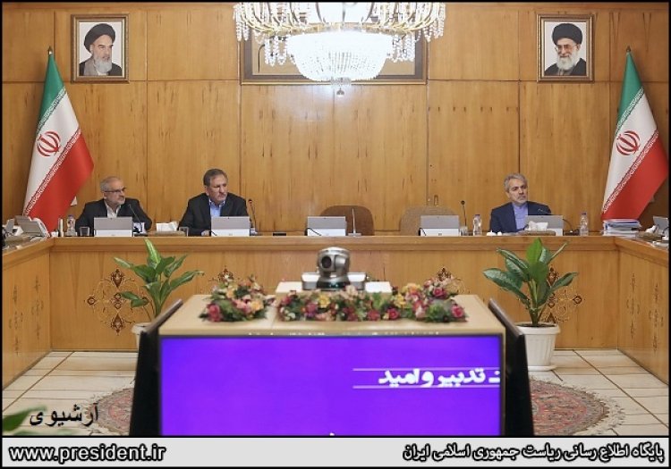 هیات دولت برای مبارزه با آفت خرما در استان کرمان30 میلیارد ریال اعتبار اختصاص داد/ اصلاح تعدادی از مصوبات واگذاری حق استفاده از اماکن ورزشی برخی استانها