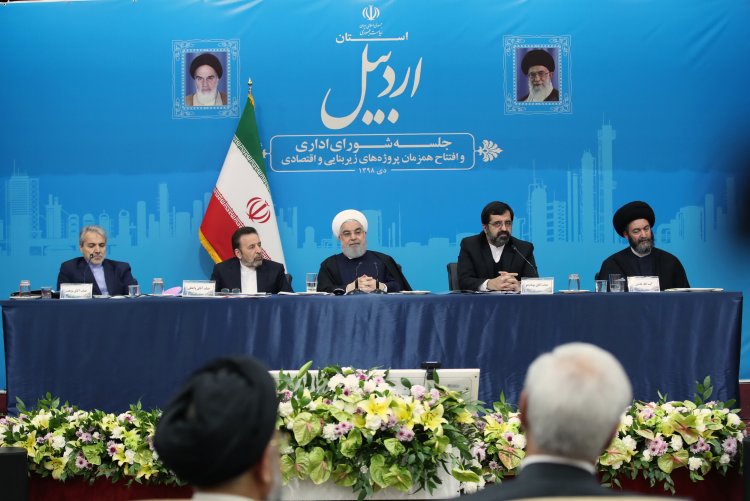 افتتاح و آغاز عملیات اجرایی ۸۰ عنوان طرح و پروژه اقتصادی و زیربنایی در استان اردبیل با اعتبار حدود 270 هزار میلیارد ریال و اشتغالزایی برای بیش از ۲۵ هزار نفر/انعقاد ۷ تفاهم‌نامه سرمایه گذاری در پروژه‌های اقتصادی و زیربنایی استان اردبیل