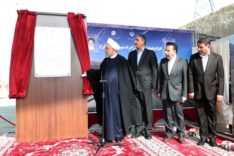 قطعات 2 و 3 آزاد راه شهید همت – کرج افتتاح شد