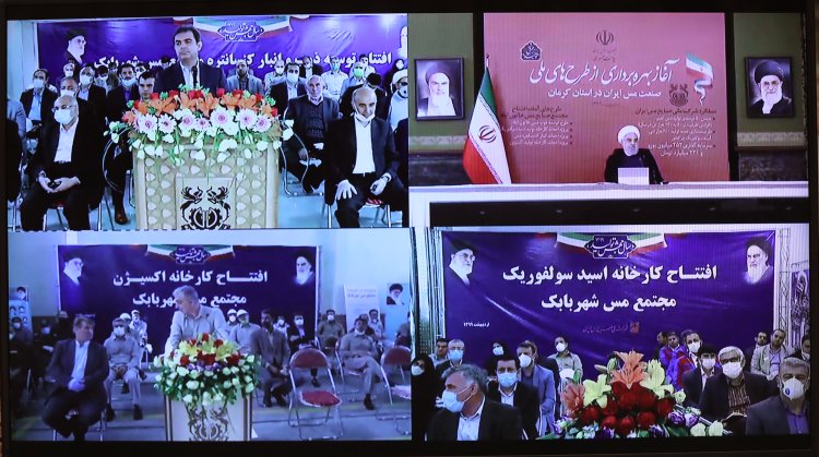افزایش 50 درصدی محصولات مجتمع مس شهر بابک کاری ارزشمند است/تاکید بر عرضه معادن کوچک و متوسط به بورس


