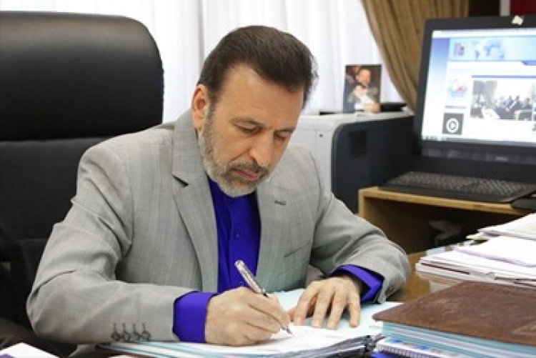 رئیس دفتر رئیس جمهور درگذشت مرحوم حسین عربی برادر همسر رئیس جمهور را تسلیت گفت
