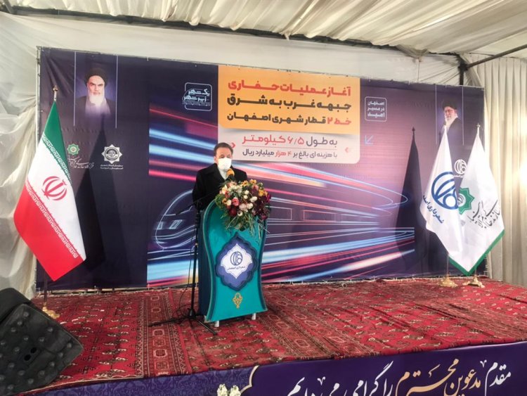 خوشبختانه امروز همه ایران و از جمله اصفهان به کارگاه سازندگی تبدیل شده و این نشان از شکست جنگ اقتصادی دشمن است
